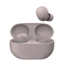 אוזניות SONY אלחוטיות עם ביטול רעשים WF-1000XM5