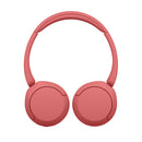 אוזניות SONY אלחוטיות WH-CH530