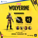 מכירה מוקדמת - משחק   Marvel’s Wolverine  - משלוח חינם