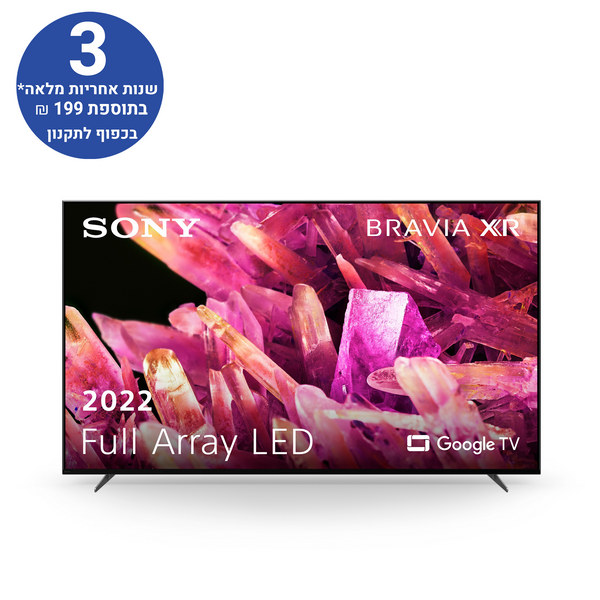 טלוויזיה סוני BRAVIA XR 65 אינץ X90K
