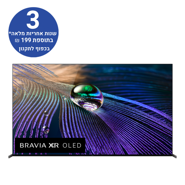 טלוויזיה 83 אינץ A90J | סדרת BRAVIA | OLED | 4K Ultra HD | HDR | Smart TV
