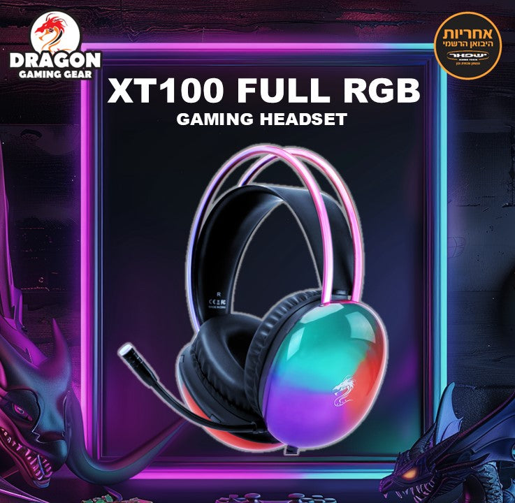 אוזניות גיימינג Earphones XT100RGB Dragon