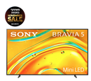 טלוויזיה SONY XR55 | BRAVIA 5 | מעבד XR ‏| MINI LED | ‏4K Ultra HD | HDR | Google TV