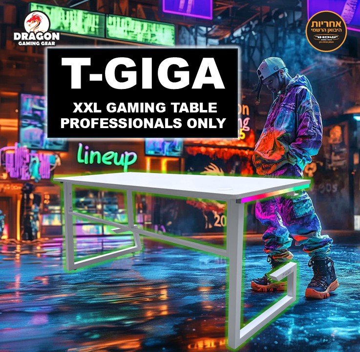 DRAGON שולחן גיימינג תאורת RGB אורך 160 ס"מ דגם TG צבע לבן משלוח חינם