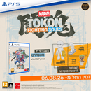 מכירה מוקדמת - משחק   Marvel Tokon - בונוס דיגיטלי מתנה + משלוח חינם