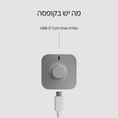 מכירה מוקדמת - מטען לטבעת OURA RING 5