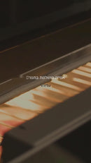 VIRTUS MULTI 90 TFT תנור בנוי 90 ס"מ טאצ' פאנל