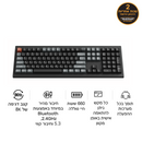 מקלדת Keychron - V6U 8K S R