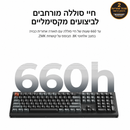 מקלדת Keychron - V6U 8K S R