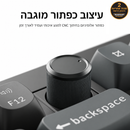 מקלדת Keychron - V6U 8K S R