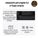 מקלדת Keychron - V6U 8K S R