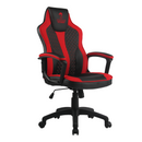 כיסא גיימינג SNIPER אדום צד